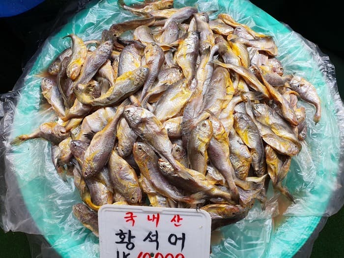 10월 황석어